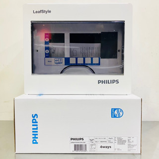 PHILIPS ตู้คอนซูมเมอร์ยูนิต ตู้โหลด 4 6 10 12 ช่อง (Plug on type) รุ่น Leaf Style