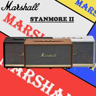 【ประเทศไทย 】 Marshall STANMORE II ลำโพง Marshall ลำโพง ลำโพงบลูทูธ ลำโพงคอมพิวเตอร์ ลําโพงบลูทูธเบสหนัก