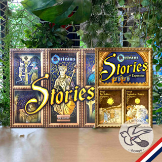 [Pre-Order] Orleans Stories / Orléans Stories DE - Stories 3 &amp; 4 Expansion [Boardgame]