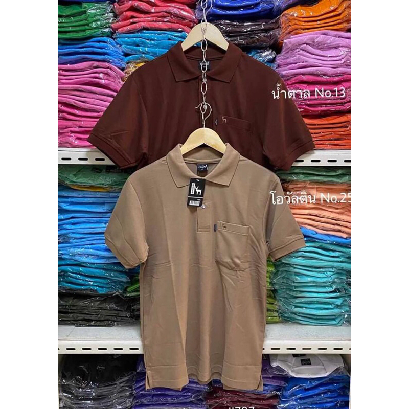 เสื้อโปโลตรากวาง โทนสีน้ำตาล,ครีม ผู้ชาย-ผู้หญิง geeko แท้100% เนื้อผ้าดีใส่สบาย - รูปที่ 4