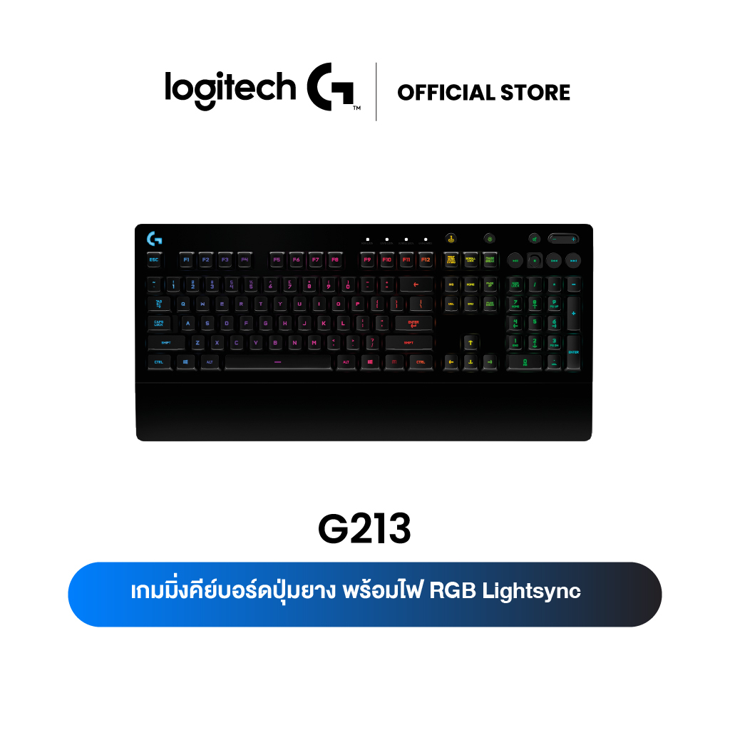 Logitech G213 Prodigy Gaming Keyboard (คีย์บอร์ดเกมมิ่ง) คีย์แคป ไทย ...