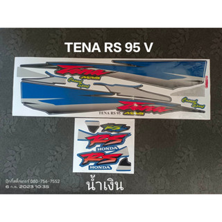 สติ๊กเกอร์ Tena Rs 95 (V) สีน้ำเงินดำ