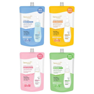 DERMACTION PLUS BY WATSONS Micellar Cleansing Water 500 ml Refil