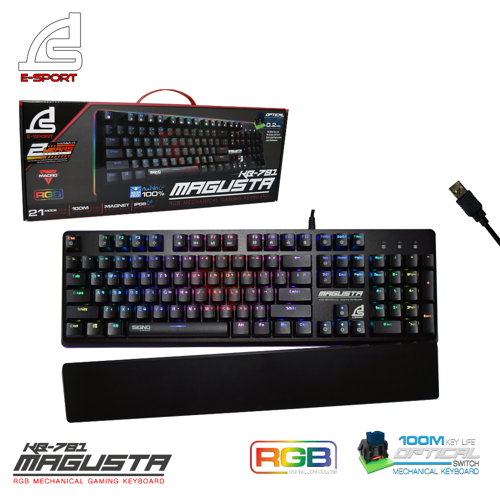 คีย์บอร์ดเกมมิ่ง SIGNO MAGUSTA KB-781 OPTICAL SWITCH