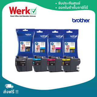 Brotherc LC-3619XLBK,C,M,Y Ink Cartridge ของแท้