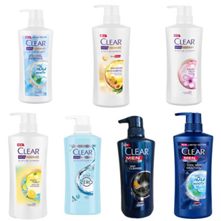 Clear Shampoo (แชมพู เคลียร์) 370-480มล.