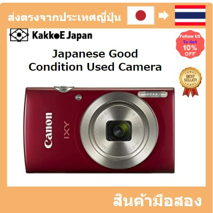 【Japan Used Camera】 Canon Digital Camera IXY200 (RED)