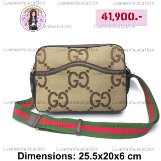 👜: New!! Gucci Messenger Bag‼️ก่อนกดสั่งรบกวนทักมาเช็คสต๊อคก่อนนะคะ‼️