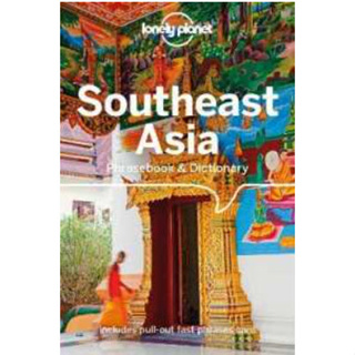 Lonely Planet Southeast Asia Phrasebook &amp; Dictionary