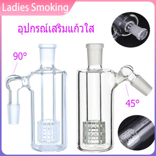 【ส่งสินค้าจากกทม】Clear Glass Accessories อุปกรณ์เสริมแก้วใส 5 นิ้ว 14 มม. 90°/45° Glass Tube Ready to Ship