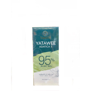 เจลใบบัวบก ญาตาวี Yatawee ลดสิวหน้าใส 50g NEW!!