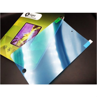 ฟิล์มกระจกกระดาษ Paperlike Glass For iPad | LigaShield