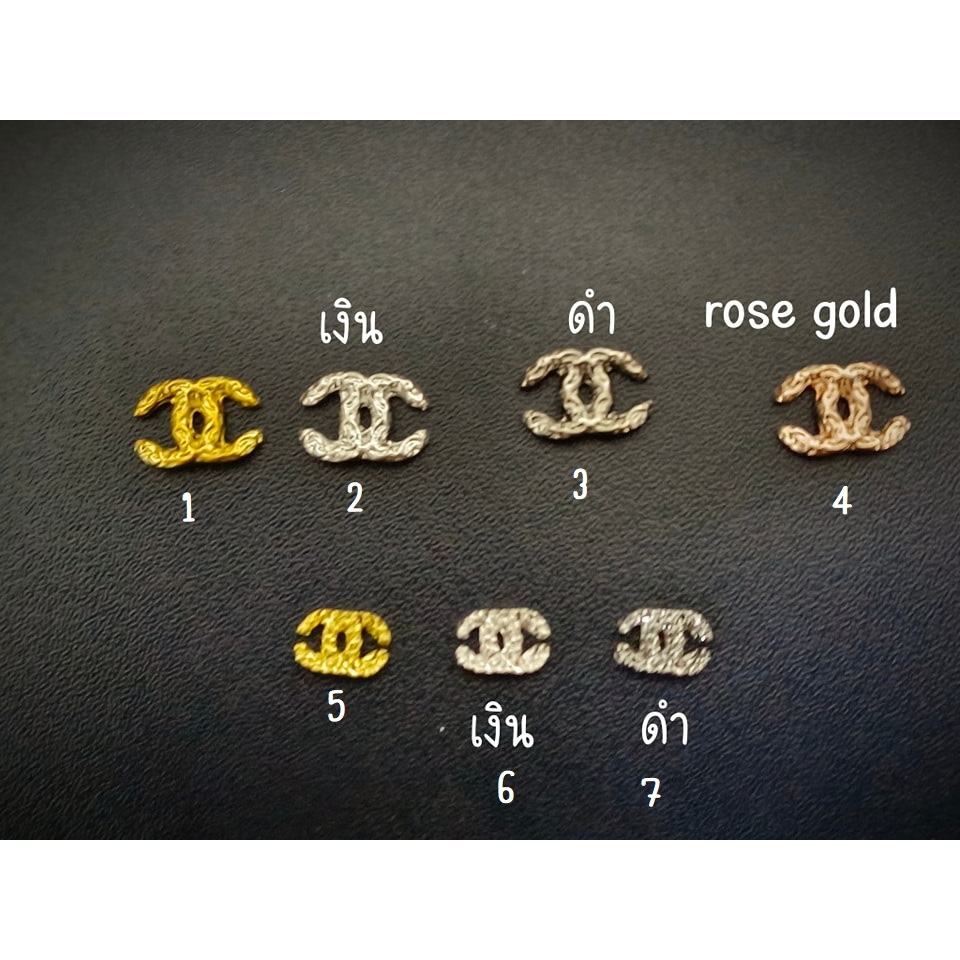 อะไหล่ ccหยัก ตกแต่งเล็บ ขนาดกลางและเล็ก บรรจุถุงละ 10 ตัว