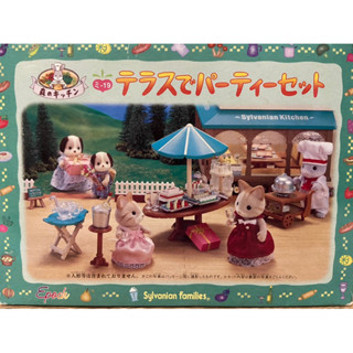 Sylvanian Families Terrace Party Set ชุดแต่งของ Sylvanian Kitchen