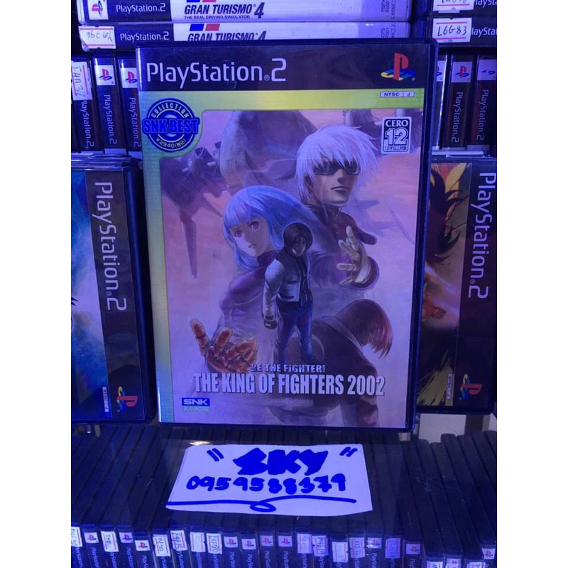 แผ่น Ps2  The King of fighters 2002 ราคา 2500 บาท