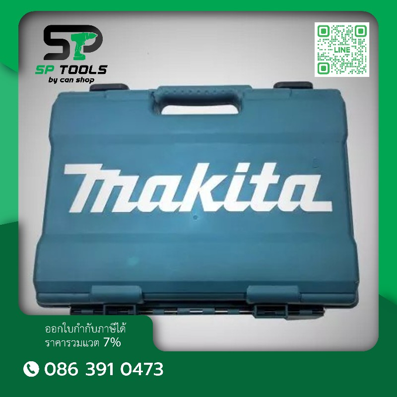 MAKITA กล่องเครื่องมือสำหรับใส่สว่าน makita 12V. สำหรับ DF333,HP333,TD110 (ของแท้แกะจากแบบชุด)