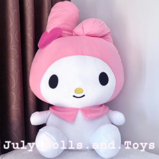 ✅พร้อมส่ง✅ ตุ๊กตามายเมโลดี้ (ไซส์ใหญ่) My melody heart 🇯🇵นำเข้าจากญี่ปุ่น🇯🇵