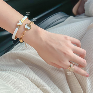 Thames Bracelet Code : B090 , B091 (รวมทั้งเซ็ต หรือ แยกชิ้นก็ได้)