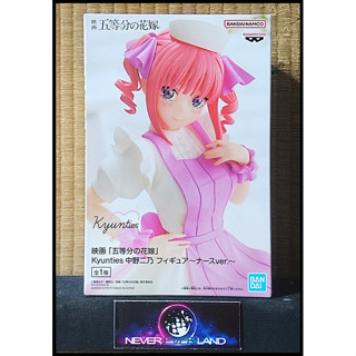 BANDAI BANPRESTO: KYUNTIES : THE QUINTESSENTIAL QUINTUPLETS MOVIE / เจ้าสาวผมเป็นแฝดห้า: ICHIKA NAKANO / นาคาโนะ อิชิกะ