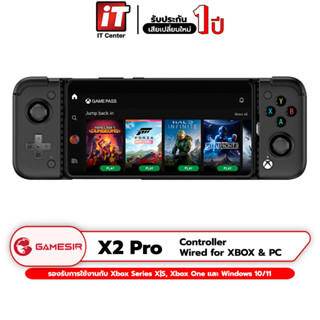 (รับประกันสินค้า 1 ปี) GameSir X2 Pro-Xbox Mobile Game Controller จอยเกมมือถือ จอยเกมขนาดเล็ก จอยเกมพกพา จอยเกมพกพา