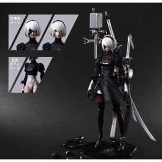 Nier Automata Play Arts Kai &lt;YoRHa No.2 Type B DX Ver.&gt;  ราคา 7,990 บาท