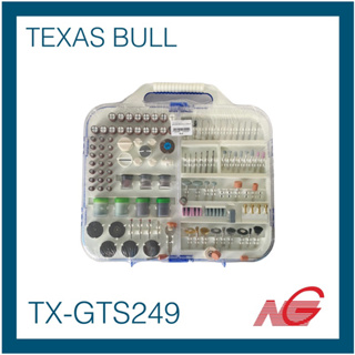 ชุดดอกเจียร TEXAS BULL 249 ชิ้น/ชุด รุ่น TX-GTS249