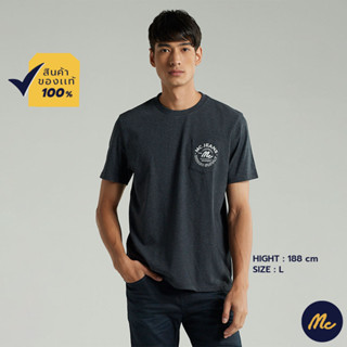 Mc JEANS เสื้อยืดแขนสั้น ผู้ชาย เสื้อยืด แม็ค แท้ เสื้อคอกลม เสื้อยืด เสื้อแขนสั้น สีเทาเข้ม ผ้านุ่ม ระบายอากาศได้ดี MTTZ497