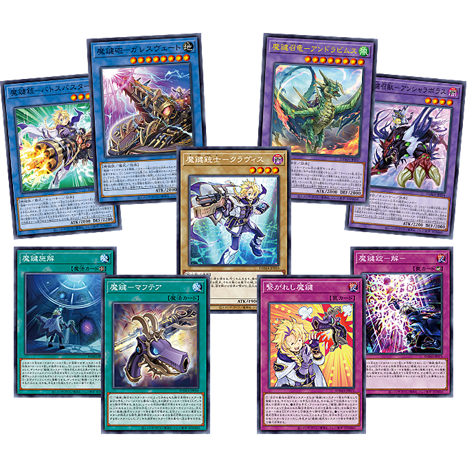 [Yugioh]การ์ดยูกิ  ลิขสิทธิ์แท้ ภาษาญี่ปุ่น แยกใบ[DAMA] ระดับ แรร์ สภาพ 100เปอร์เซ็นต์