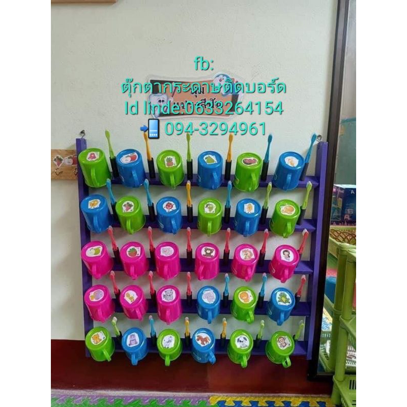 ชั้นคว่ำแก้วน้ำ+แปรงสีฟัน30คน(แบบแขวนผนัง)คละสี