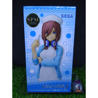 (ของแท้) นากาโนะ มิกุ เจ้าสาวผมเป็นแฝดห้า The Quintessential Bride Sega SPM - Nakano Miku Nurse Ver.