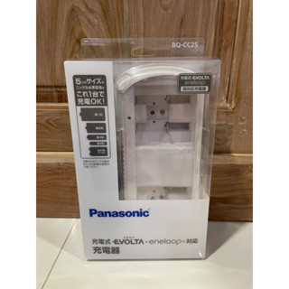 เครื่องชาร์จเปล่า Panasonic BQ-CC25 ของแท้ นำเข้าจากญี่ปุ่น