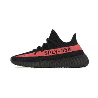 adidas Yeezy Boost 350 V2 Core Black Red ของแท้💯%