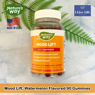 Natures Way - Mood Lift, Watermelon Flavored 90 Gummies วิตามินอาหารเสริม ผ่อนคลาย