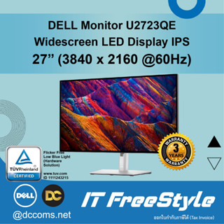 [ผ่อน]Dell UltraSharp 27 4K USB-C Hub Monitor - U2723QE [3ปี Dell Onsite]