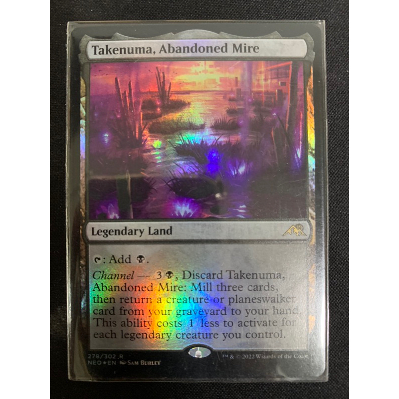 Takenuma, Abandoned Mire [foil] [MTG] Magic the Gathering [Kamigawa Neon Dynasty] [NM]