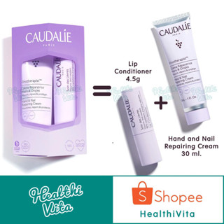 แพ็คเกจใหม่‼️ CAUDALIE Hand and Nail Cream 75ml.