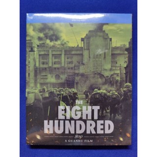 Blu-ray **แท้** : Eight Hundred, The/ นักรบ 800// มีเสียงไทย มีซับไทย