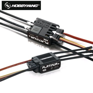 Hobbywing Platinum 40A.V4 Brushless esc.