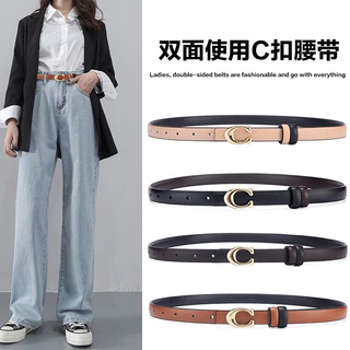 เข็มขัดแฟชั่นผู้หญิงแนววินเทจ รุ่นใส่ได้2ด้าน(มี110cm/128cmให้เลือก)