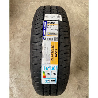 225/75R15 XCD มิชลิน ยางบรรทุก ยางใหม่ ปี23