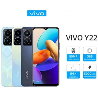 Vivo Y22 รุ่นใหม่มาแรง ความจำRam 4GB+Rom64GB จอ 6.55 แบตอึด 5000 แอมป์ รองรับชาร์จไว 18W(Fast Charging) ประกันศูนย์ 1ปี