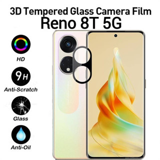 OPPO A78 4G/Reno8T(พร้อมส่งในไทย)ฟิล์มกล้องOPPO A98 5G/Realme C53/Realme C55/Reno 8T 5Gตรงรุ่น(CAMERA LENS GLASS FILM)