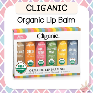 *พร้อมส่ง/ของแท้‼️* Cliganic USDA Organic Lip Balm 100% Natural ลิปบาล์ม แบ่งขายจากเซต