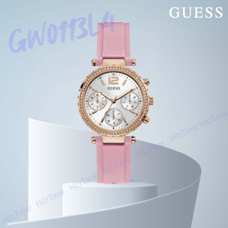 นาฬิกา Guess นาฬิกาข้อมือผู้หญิง รุ่น GW0113L4 36mm นาฬิกาแบรนด์เนม สินค้าขายดี Guess ของแท้ พร้อมส่ง