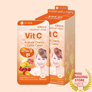 ซอง 14 แคปซูล VIDA Vit C From Acerola Cherry And Camu Camu วีด้า วิตซี จาก อะเซโรล่า เชอรี่ และ คามู คามู