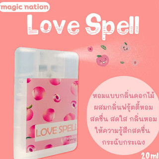 🍑น้ำหอมพีช Peach Magic Nation Perfume🍑เปรย์น้ำหอมพกพา กลิ่นหอมหวาน ติดทนนานทั้งวัน มี 4 กลิ่น 4 สไตล์  20ml.