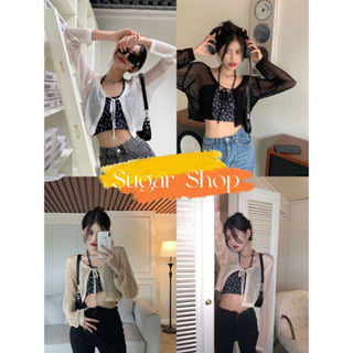 Sugar🌈พร้อมส่ง🌈เสื้อคลุมซีทรู ตาข่าย เสื้อครอป แขนยาว ผูกเชือกหน้า(3186)