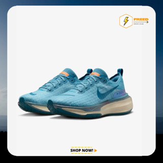 Nike ZoomX Invincible 3 “Aqua Green” รุ่น DR2615-401 รองเท้าวิ่งผู้ชาย วิ่งมาราธอน วิ่งไนกี้