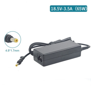 HP Adapter 18.5V/3.5A 65W หัวขนาด 4.8*1.7mm สายชาร์จ HP เอชพี สายชาร์จ