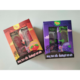 กัมมี่ ลิ้นยาว วุ้นสำเร็จรูปเพ็กทิน ตราพิพ PECTIN JELLY (PIPP BRAND) น้ำหนักสุทธิ 169 กรัม